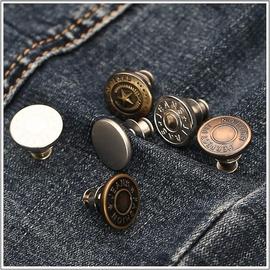 Oskan Lot de 6 boutons de jeans, épingles à boutons réglables, resserrez la  taille du pantalon, sans couture ni outils, épingles à pantalons  instantanées, installation simple, réutilisables