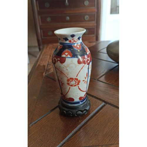 Petit vase chinois en porcelaine avec socle (très qualitatif)
