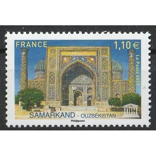 Timbre U.N.E.S.C.O Mosquée Tilla Kari, Samarkand Ouzbékistan. Timbre De Service 2017 Neuf** N° 169