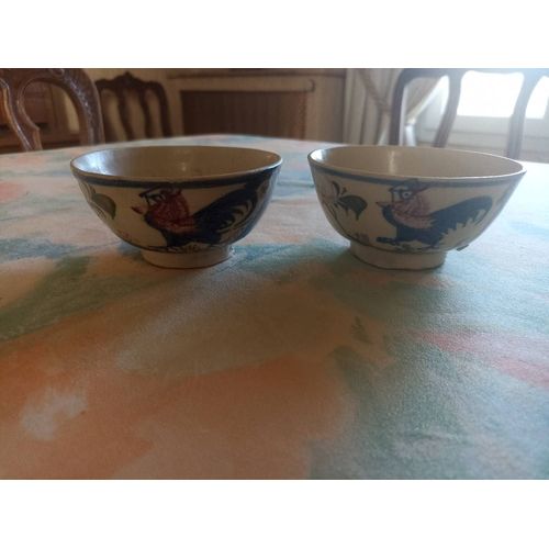 Paire De Bols Chinois Artisanaux