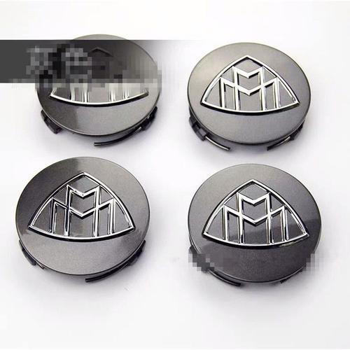 Lot De 4 Centre De Roue Cache Moyeu Pour 75mm Maybach S400 S600-B003