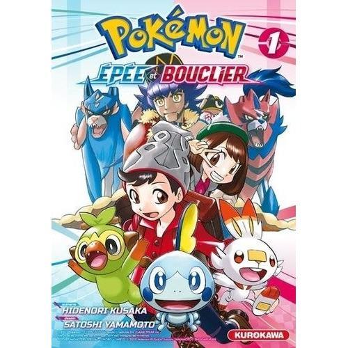 Pokémon - La Grande Aventure - Epée Et Bouclier - Tome 1