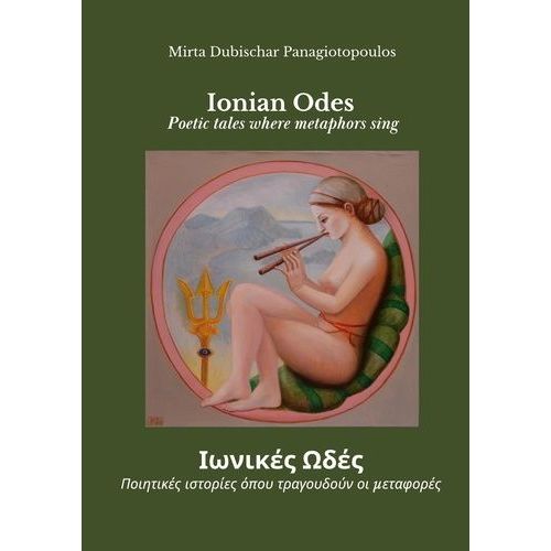 Ionian Odes - Poetic Tales Where Metaphors Sing