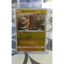 Generic Cartes Pokemon GOLD Pikachu 810 NOIR/METAL à prix pas cher