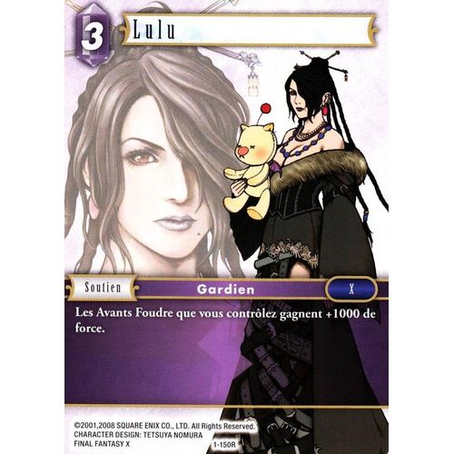 Lulu - Opus I - Final Fantasy Vf 1-150r