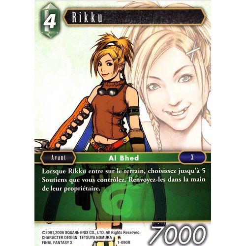 Rikku - Opus I - Final Fantasy Vf 1-090r