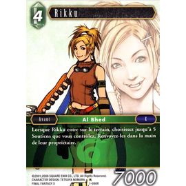 Rikku - Opus I - Final Fantasy Vf 1-090r