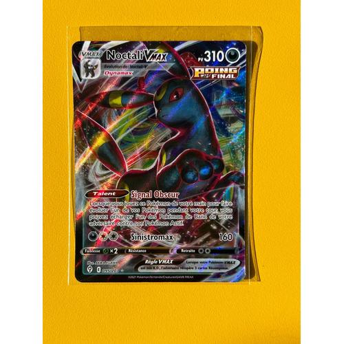 Carte Pokémon Noctali Vmax 095/203 