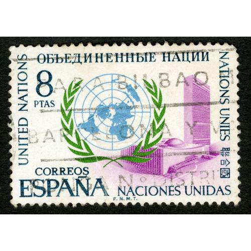 Timbre Oblitéré Espana, United Nations, 8 Ptas, Correos