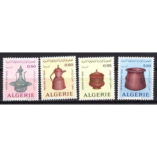Algerie 1974 Objets D'art Dinaderies Algeriennes Neuf**