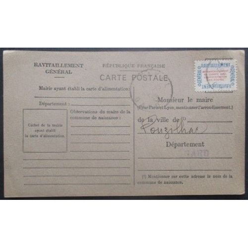 France Service N°15a Sur Carte De Ravitaillement De Tavel (Gard) Pour Pouzilhac (Gard)