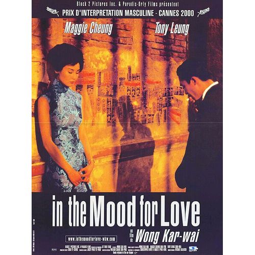 In The Mood For Love (Fa Yeung Nin Wa) - Véritable Affiche De Cinéma Pliée - Format 40x60 Cm - De Wong Kar-Wai Avec Tony Leung Chiu Wai, Maggie Cheung, Rebecca Pan, Lai Chen, Siu Ping-Lam - 2000