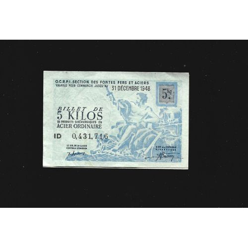 Billet De 5 Kilos D'acier Ordianire31 Decembre 1948
