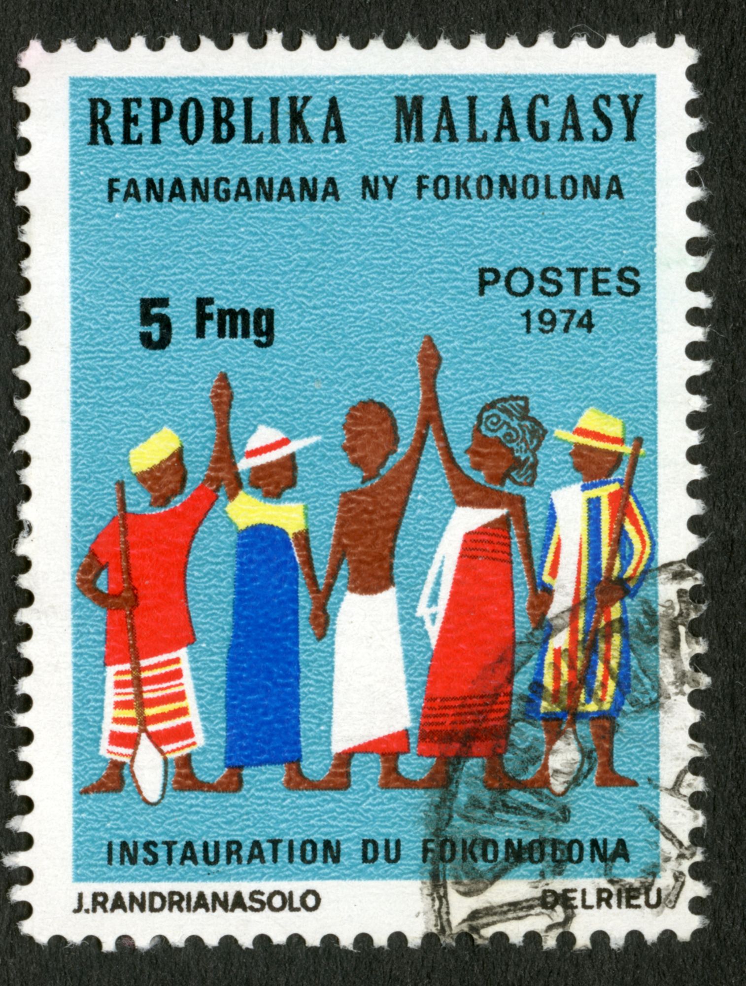 Timbre Oblitéré Repoblika Malagasy, Fananganana Ny Fokonolona, 5 Fmg, Postes 1974, Instauration Du Fokonolona,