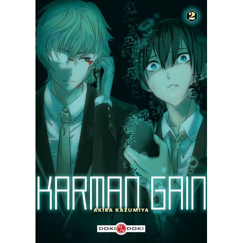 Karman Gain - Tome 2