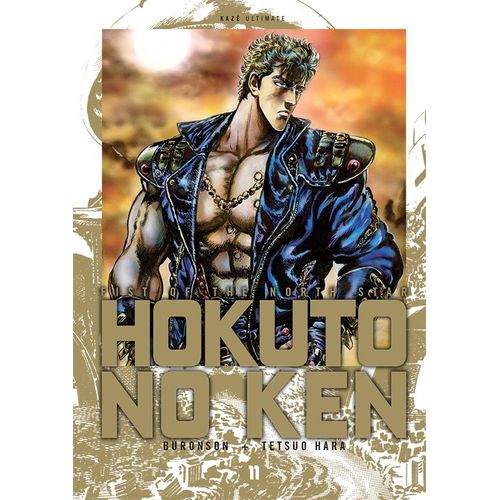 Hokuto No Ken - Deluxe - Tome 11