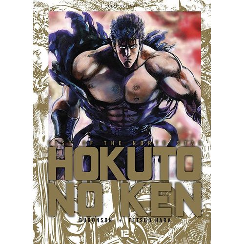 Hokuto No Ken - Deluxe - Tome 12