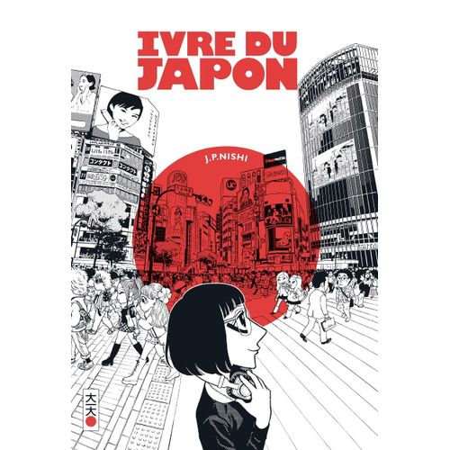 Ivre Du Japon