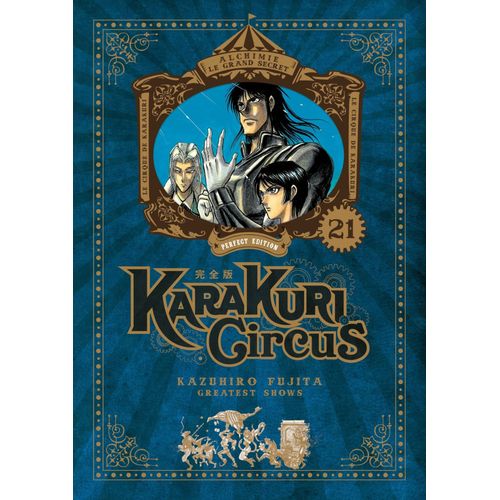 Karakuri Circus - Edition Perfect - Tome 21