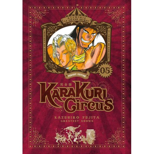 Karakuri Circus - Edition Perfect - Tome 5