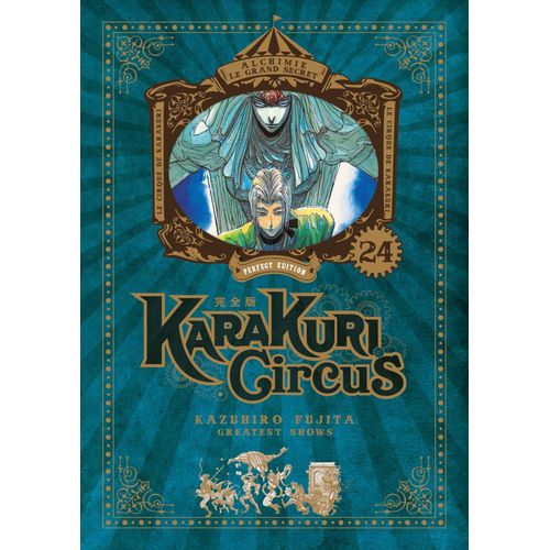 Karakuri Circus - Edition Perfect - Tome 24