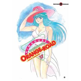 Kimagure Orange Road - Tome 17