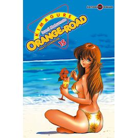 Kimagure Orange Road - Tome 15