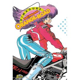 Kimagure Orange Road - Tome 12