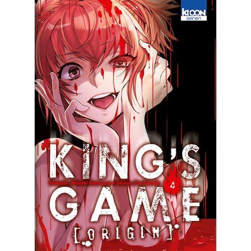 King's Game Origin - Tome 4
