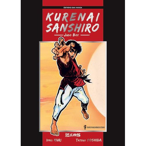 Kurenai Sanshiro - Judo Boy