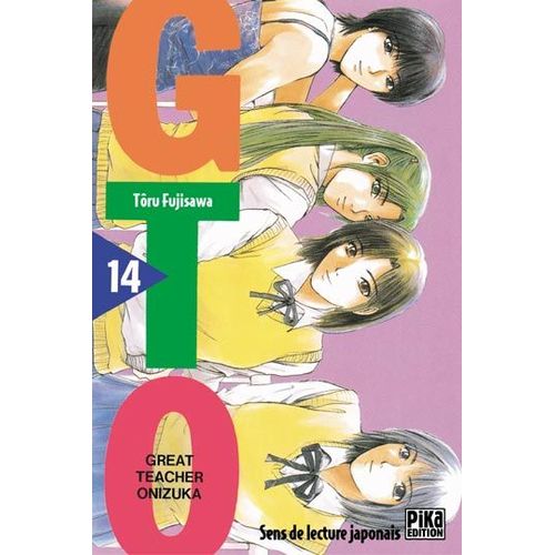 Gto - Tome 14