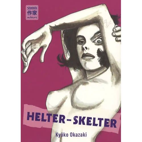 Helter Skelter - Casterman