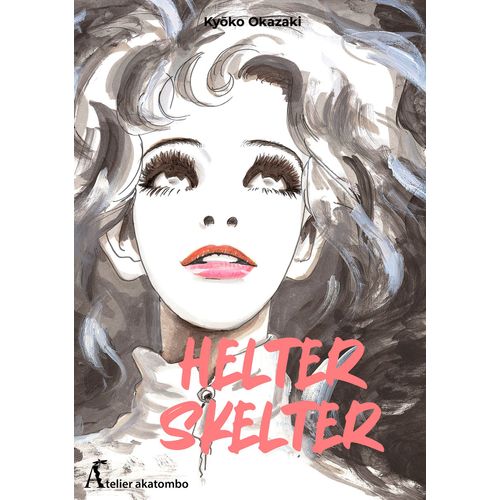 Helter Skelter - Atelier Akatombo