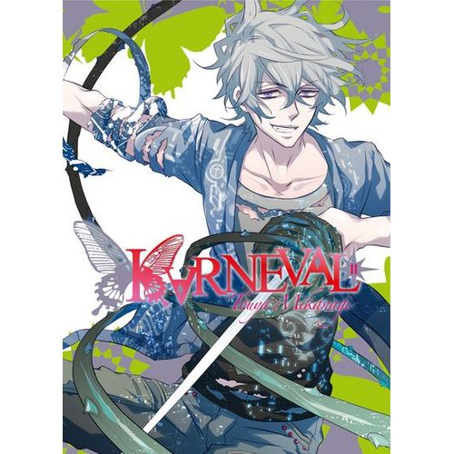 Karneval - Tome 11 :