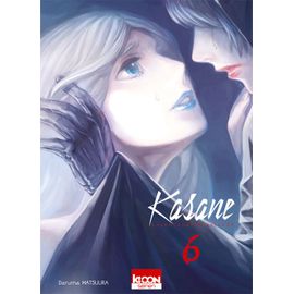 Kasane - La Voleuse De Visage - Tome 6