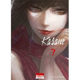 Kasane - La Voleuse De Visage - Tome 7