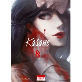 Kasane - La Voleuse De Visage - Tome 8