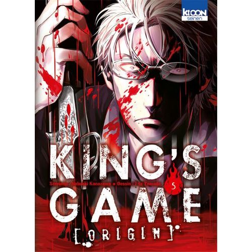 King's Game Origin - Tome 5