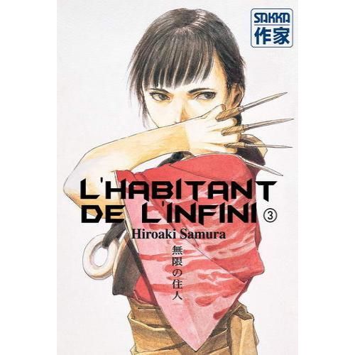 Habitant De L'infini (L') - 2e Édition - Tome 3