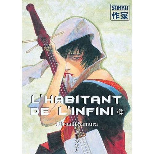 Habitant De L'infini (L') - 2e Édition - Tome 12