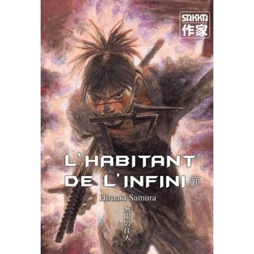 Habitant De L'infini (L') - 2e Édition - Tome 21