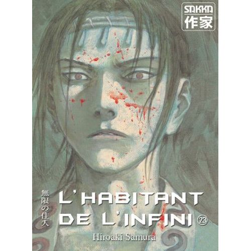 Habitant De L'infini (L') - 2e Édition - Tome 23