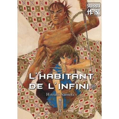 Habitant De L'infini (L') - 2e Édition - Tome 19