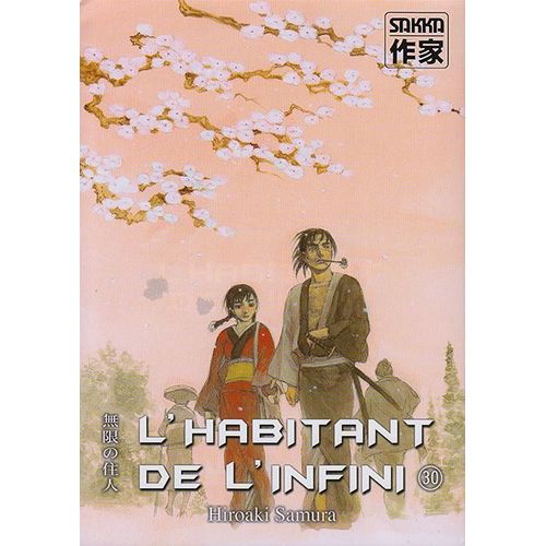 Habitant De L'infini (L') - 2e Édition - Tome 30