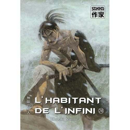 Habitant De L'infini (L') - 2e Édition - Tome 28