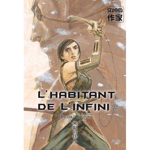 Habitant De L'infini (L') - 2e Édition - Tome 22