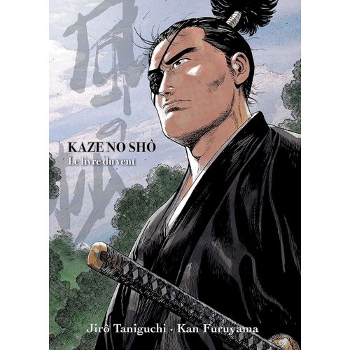 Kaze No Shô - Le Livre Du Vent - Edition Perfect