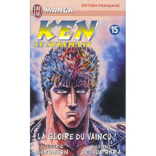 Ken, Le Survivant - Tome 15 :