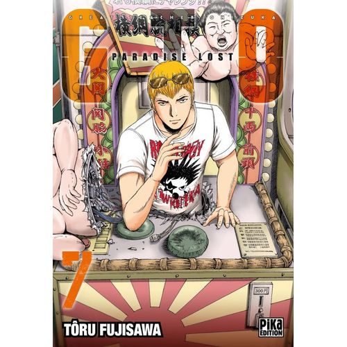 Gto - Paradise Lost - Tome 7