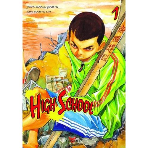 High School - Tome 1